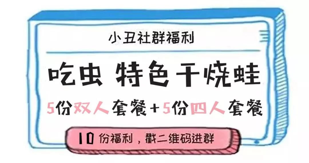 百度平台:新澳高手论坛资料大全最新-心绞痛吃什么药  第1张