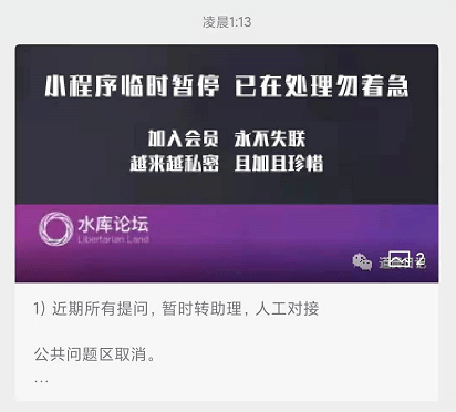 百度平台:新澳高手论坛资料大全最新-心绞痛吃什么药  第3张