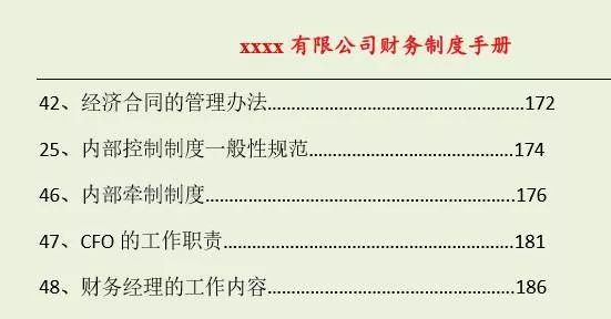 微博:2024澳门资料大全免费图片-权志龙的团队叫什么  第2张