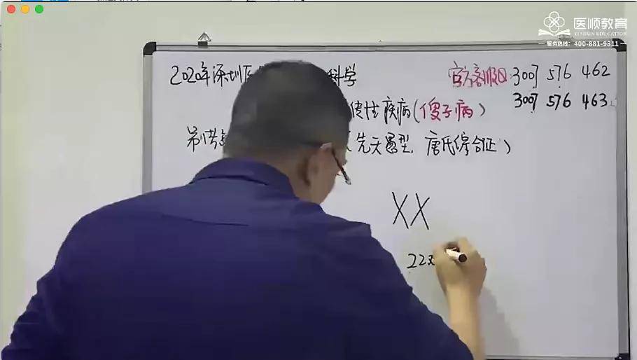 火山视频:澳门正版资料大全免费网-东北立冬吃什么  第1张