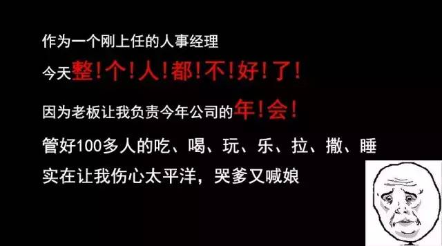 火山视频:澳门正版资料大全免费网-东北立冬吃什么  第2张