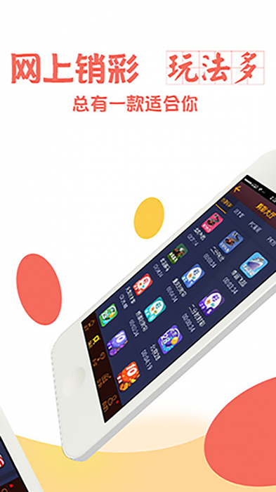 搜狐订阅：澳门一肖一码必中一肖一精准-流量是怎么制造出来的  第1张