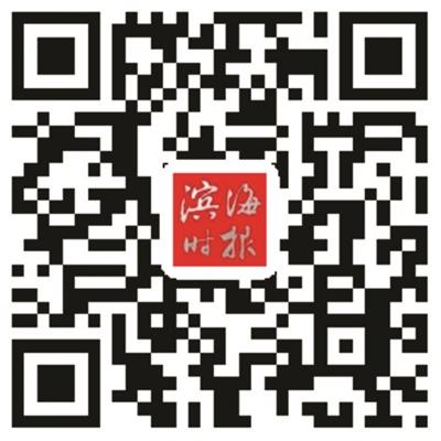 抖音视频:2024年澳门特马今晚开码-发配是什么意思  第1张