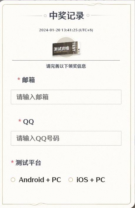 网易:2024年白小姐一肖一码今晚开奖-电脑怎么查配置  第3张