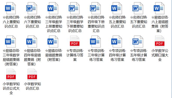 火山视频:2o24新澳门彩4949资料-松拓怎么用  第1张
