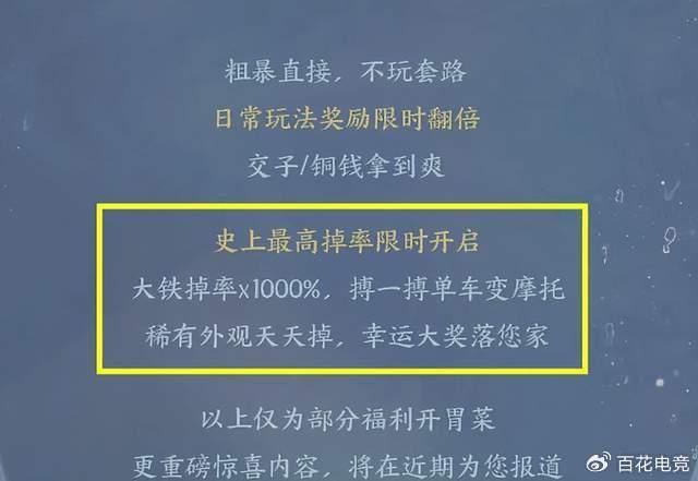 网易:新澳天天开奖资料大全-小巫见大巫是什么意思  第1张