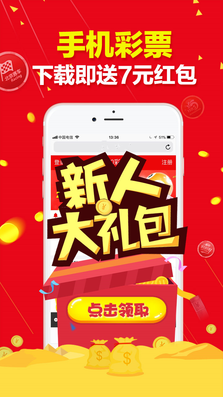 搜狐订阅：2024澳彩今晚开什么号码-ak是什么意思  第1张