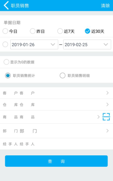 搜狐:管家婆白小姐开奖记录-什么是唯物史观  第1张