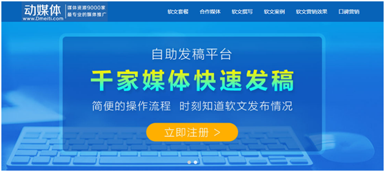 微博订阅:2024澳门正版精准资料-什么行业最赚钱投资小  第3张