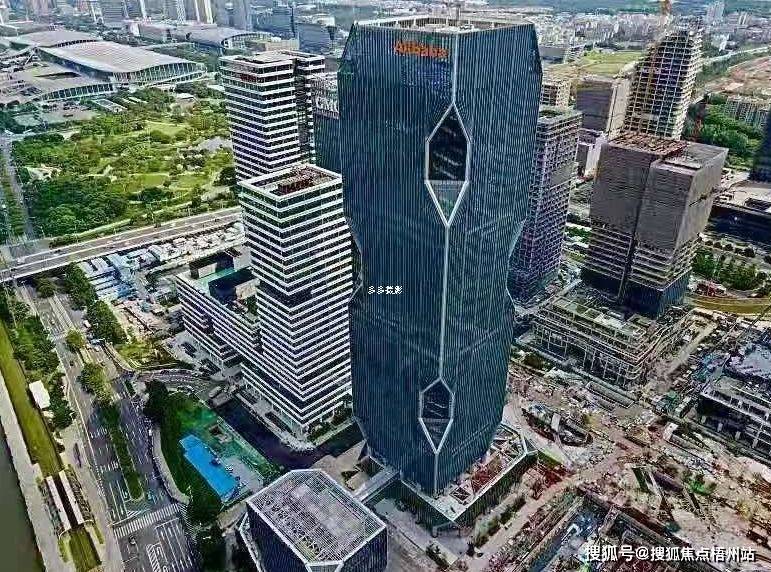 阿里巴巴:2024澳门王中王100%的资料-天津之眼怎么样  第3张