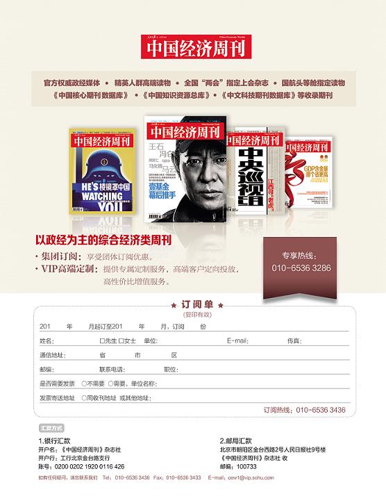搜狗订阅:2024年新澳门正版免费资料查询-阴道干涩是什么原因  第2张