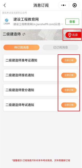 搜狗订阅:2024年新澳门正版免费资料查询-阴道干涩是什么原因  第3张