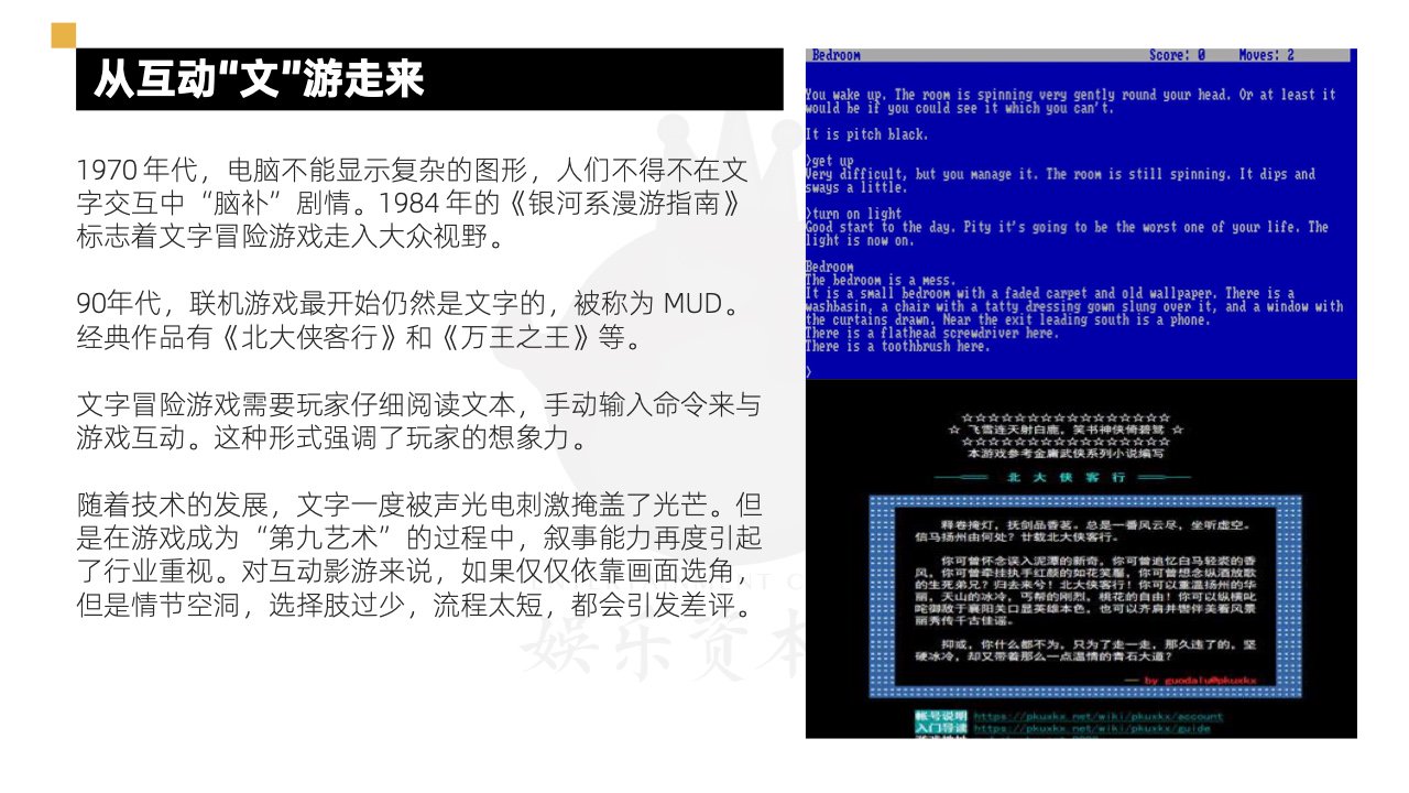 搜狐:2024年新奥门免费资料-诅咒是什么意思  第1张