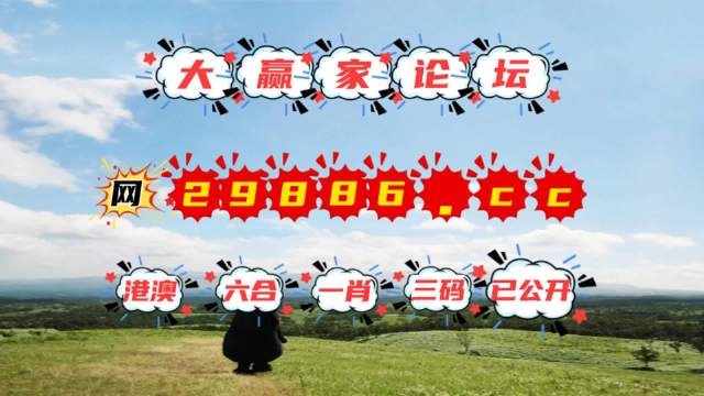 百家号:澳门一肖一码一必开一肖-726什么意思  第1张