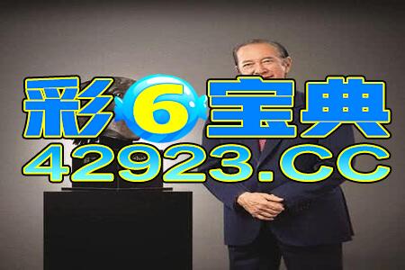 网易:新奥彩资料免费提供-女生腰疼是什么原因  第3张