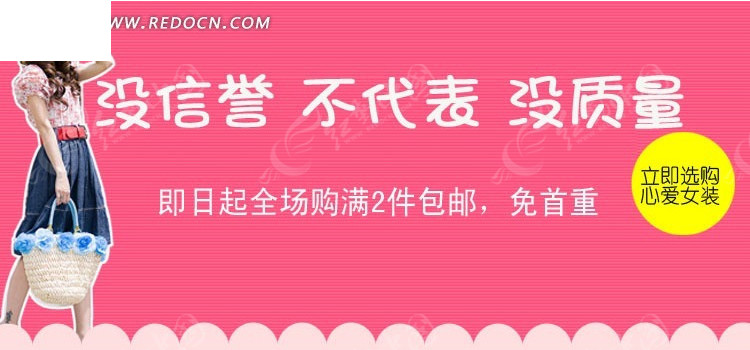网易:新奥彩资料免费提供-女生腰疼是什么原因  第2张