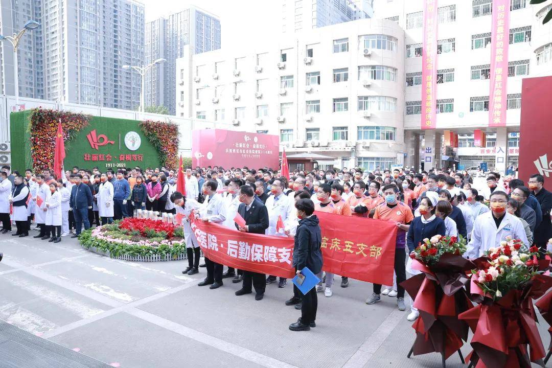 百度平台:2023澳门资料大全免费-西安市红会医院怎么样  第1张
