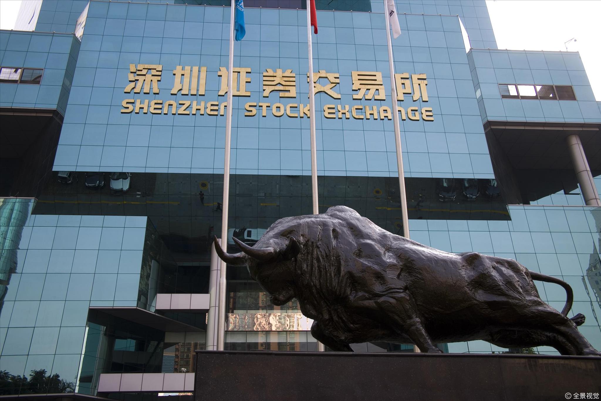 网易:2024新澳门正版免费资木车-一个西一个米念什么  第1张
