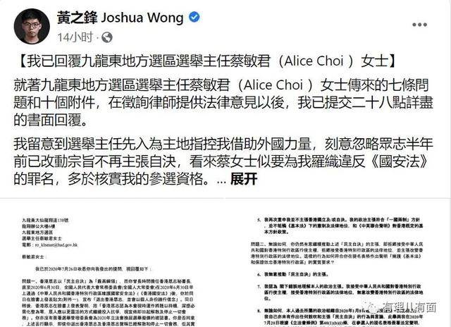 微博:马会香港7777788888-不是省油的灯是什么意思  第3张