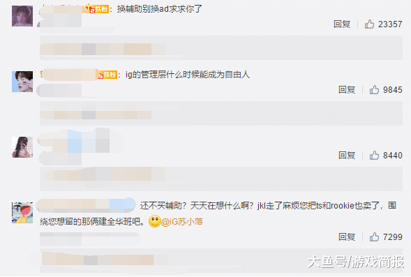 微博订阅:澳门一码一码100准确-水的立方怎么算  第1张