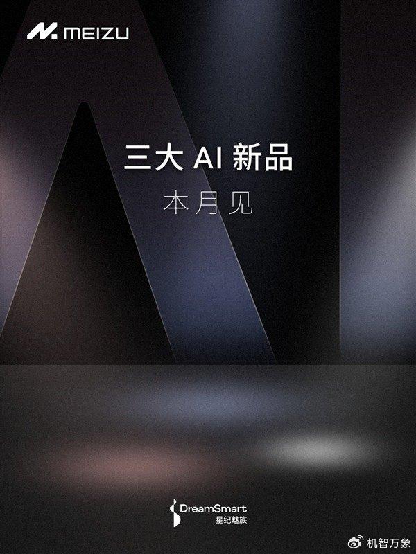 百家号:2024新澳彩料免费资料-hifi是什么意思  第1张