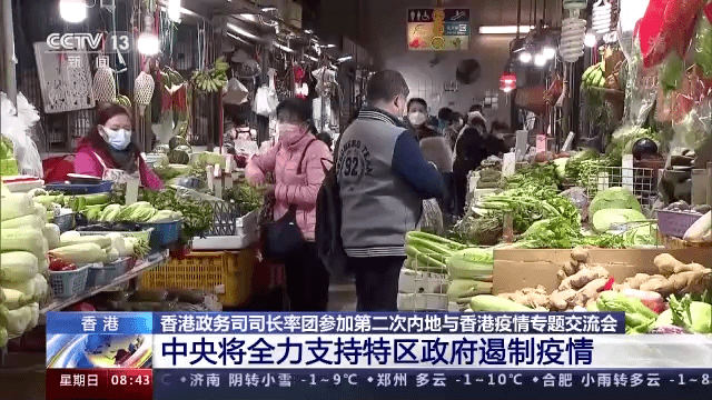 搜狐:2024香港特马今晚开奖-方舟怎么烤肉  第3张