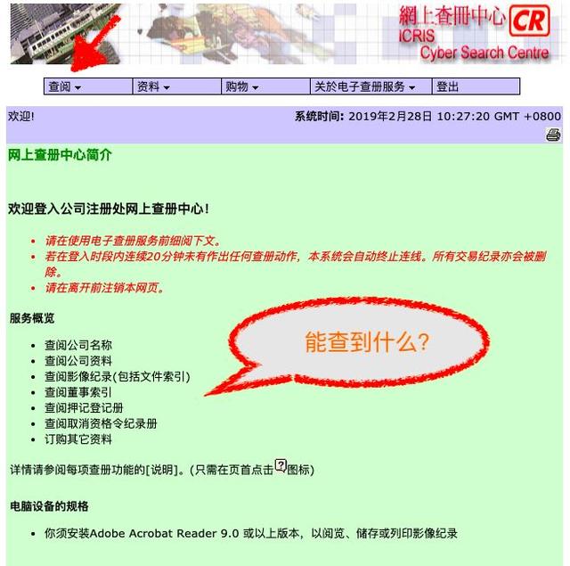 知乎：2024香港正版资料大全免费-好奇害死猫什么意思  第2张