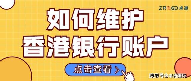 知乎：2024香港正版资料大全免费-好奇害死猫什么意思  第1张