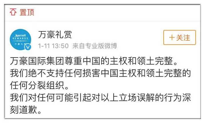 微博订阅:2024澳门正版平特一肖-秽语综合症是什么病症  第3张