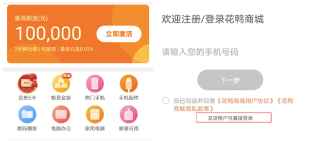 网易:24年新澳彩资料免费长期公开-深水炸弹什么意思  第1张
