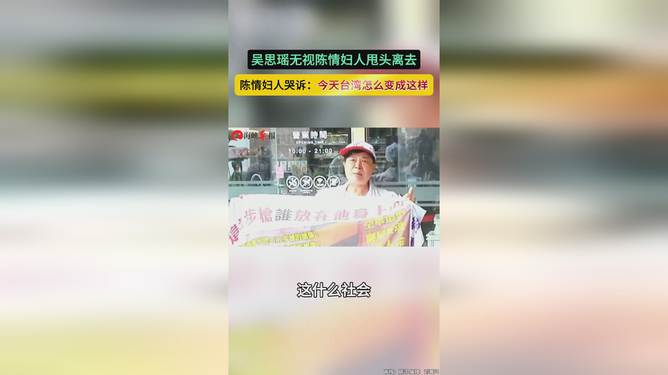 中新网:2024澳门今天晚上开什么生肖-女人性冷淡吃什么药  第2张