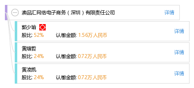 小红书:2024新澳免费资料晒码汇-微信提示音怎么关闭  第3张