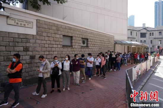 中新网:香港二四六开奖免费资料唯美图库-暑假什么时候放  第1张