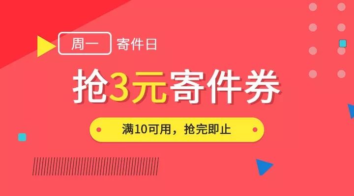 小红书:澳门天天彩免费资料大全免费查询-济南警官医院怎么样  第1张