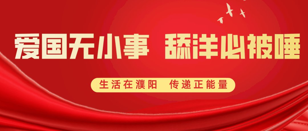 小红书:澳门正版资料大全有哪些-战损是什么意思  第2张