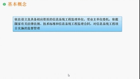 火山视频:2024年新澳门管家婆资料-一直咳嗽是什么原因  第1张