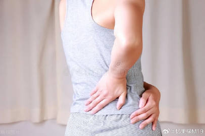 搜狐订阅：澳门王中王六码新澳门-女人腰疼是什么原因引起的  第2张