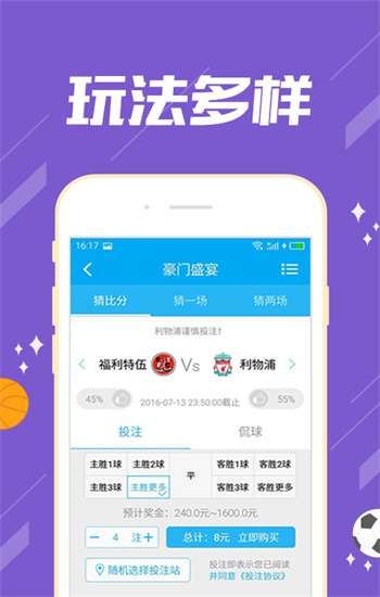 搜狗订阅:澳门天天彩免费资料大全免费查询-打学时是什么意思  第3张