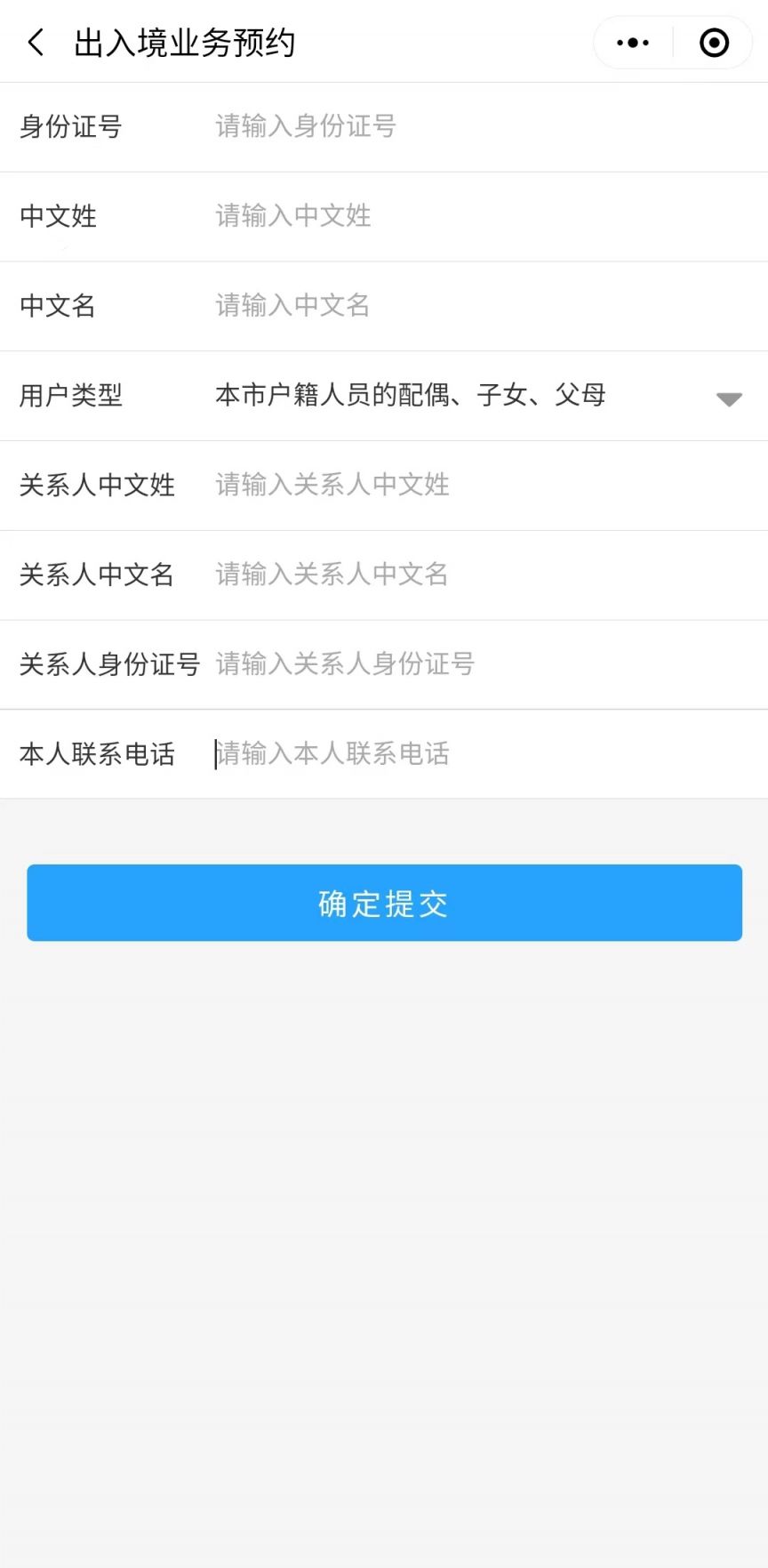 小红书:新澳门彩开奖结果资料查询-sus316是什么材质  第3张