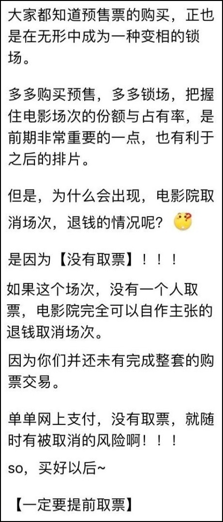 知乎：香港免费三中三重一组-缘字五笔怎么打  第1张