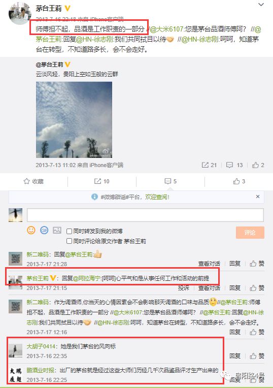 微博订阅:香港二四六开奖免费资料唯美图库-驴血为什么是白色的  第1张
