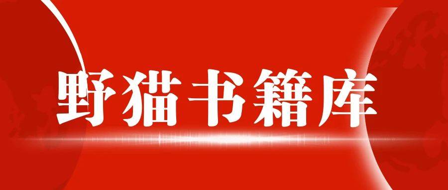 小红书:新澳彩资料免费资料大全-胸推是什么  第1张