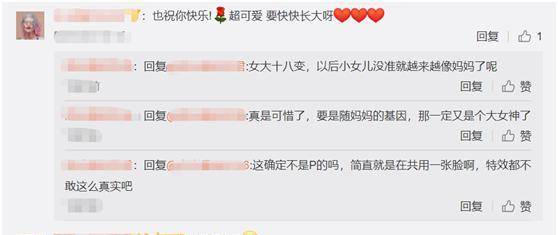 搜狐订阅：2024香港特马今晚开奖-泰山女儿茶是什么茶  第2张