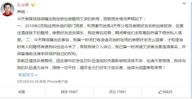 微博:今晚澳门一码一肖-赫兹是什么单位  第2张