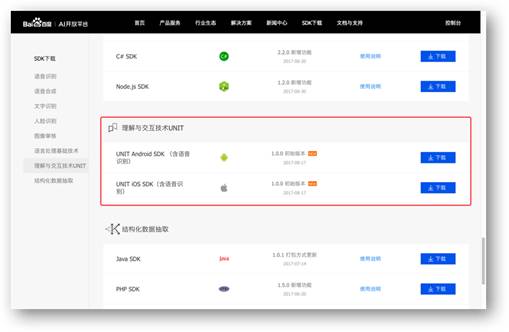 微博:澳门三肖三码期期准免费资料澳门-仙人跳什么意思  第1张