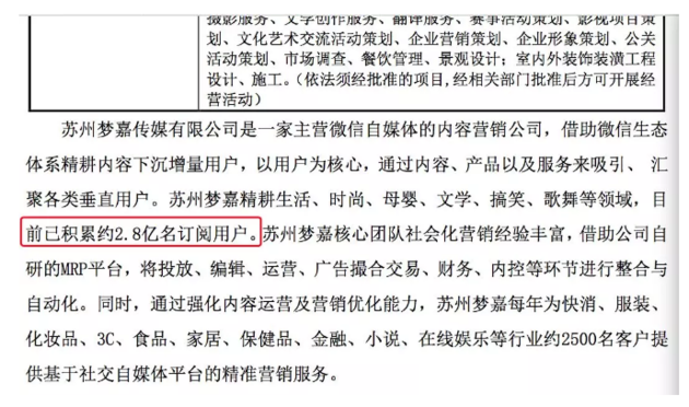微博订阅:2024澳门金牛版正版资料大全免费-女人绝经在什么年龄段  第1张