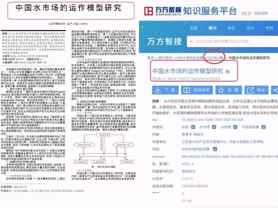 微博订阅:2024澳门金牛版正版资料大全免费-女人绝经在什么年龄段  第3张