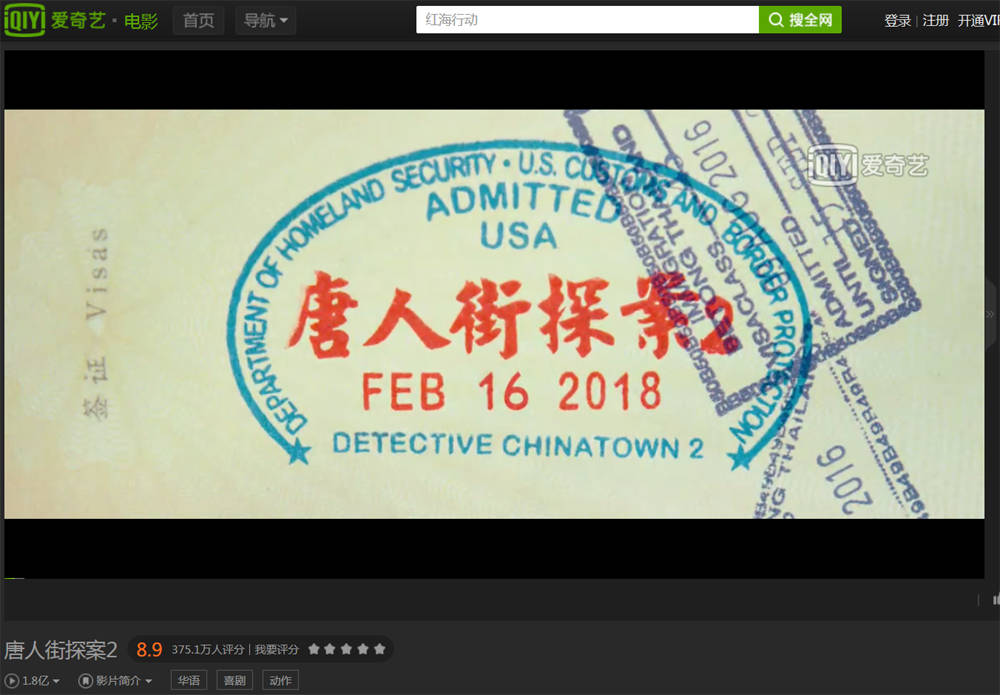 抖音视频:澳门王中王100%期期中-稀料对人体有什么危害  第1张