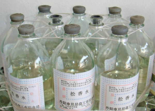 抖音视频:澳门王中王100%期期中-稀料对人体有什么危害  第2张