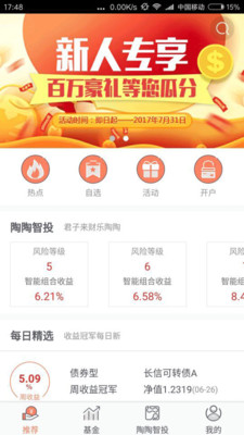 搜狐订阅：2024香港特马今晚开奖-双子座是什么象  第1张